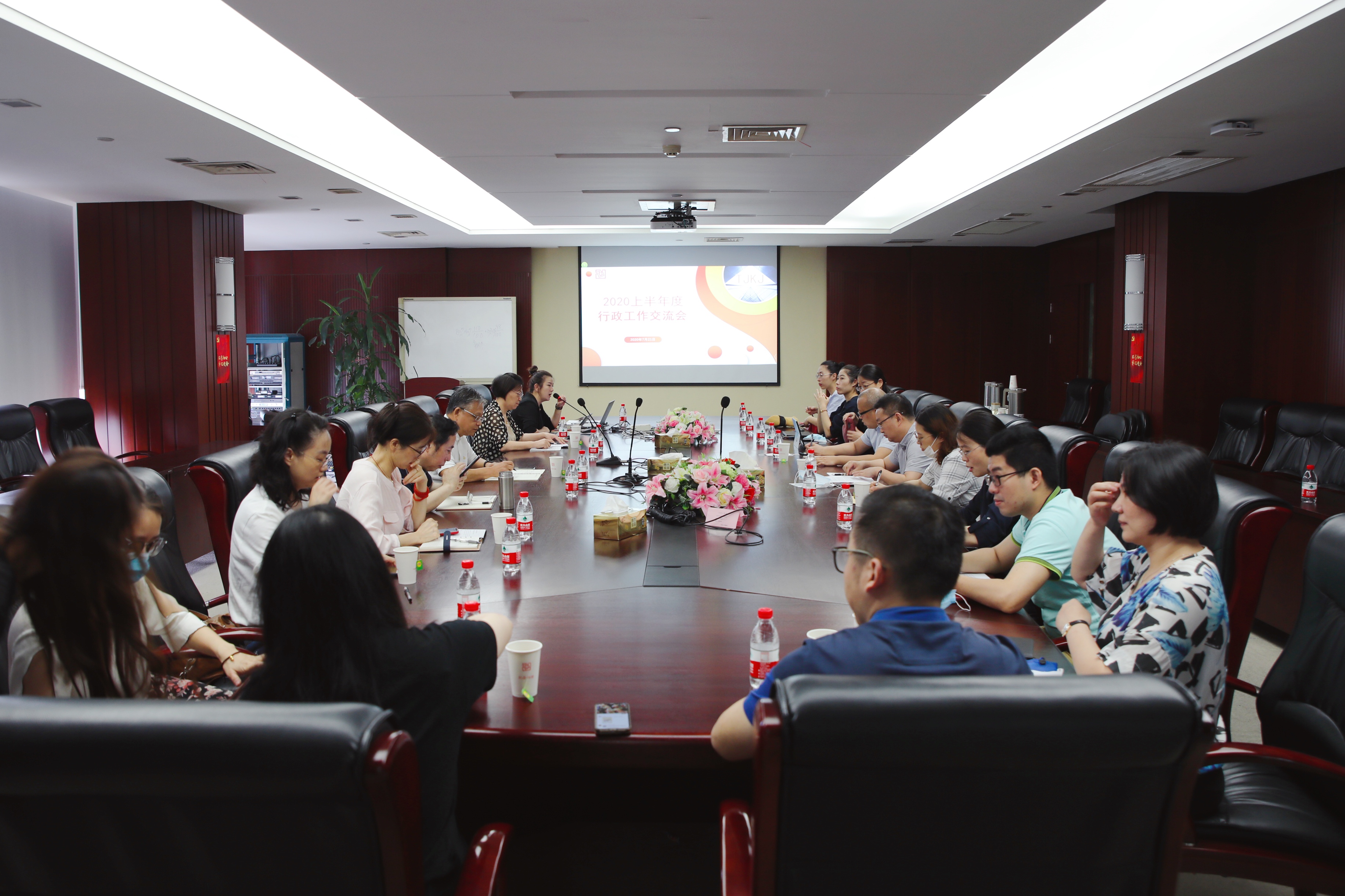 微信圖片_20200722170058