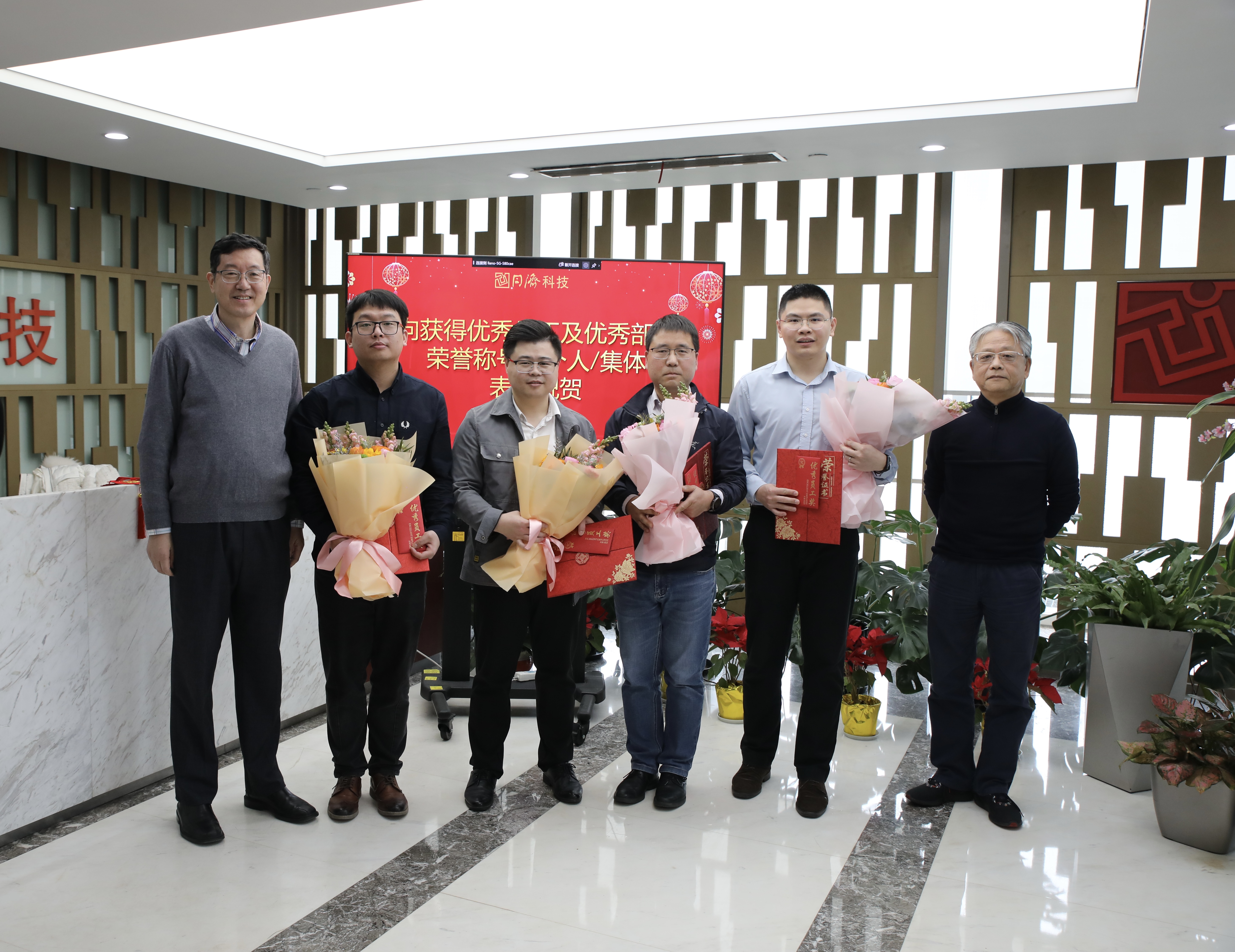 微信圖片_20220127113117