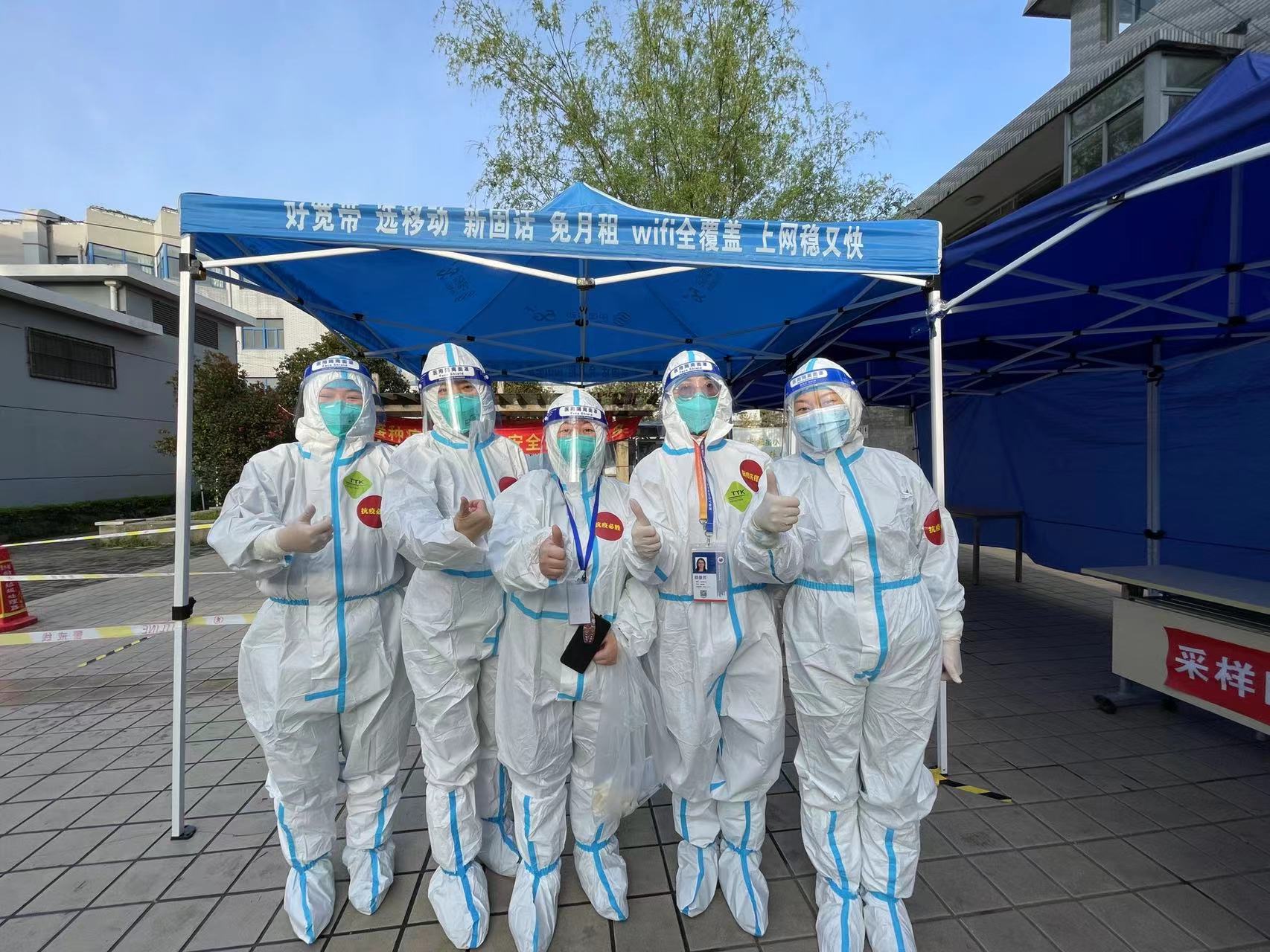 侯雅芳 靜安區彭浦鎮翔前街道社區志愿者服務002