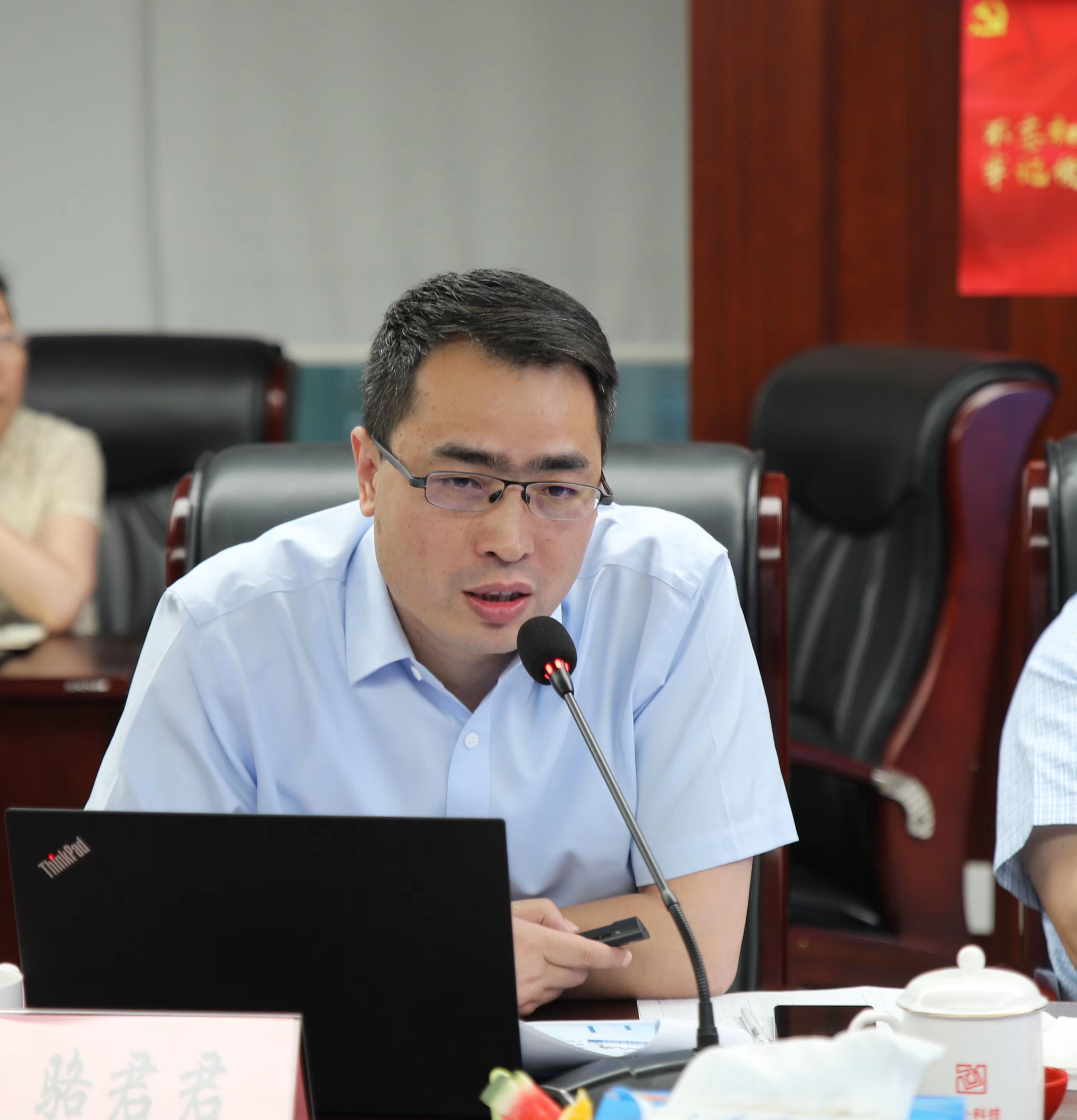 微信圖片_20220719171308