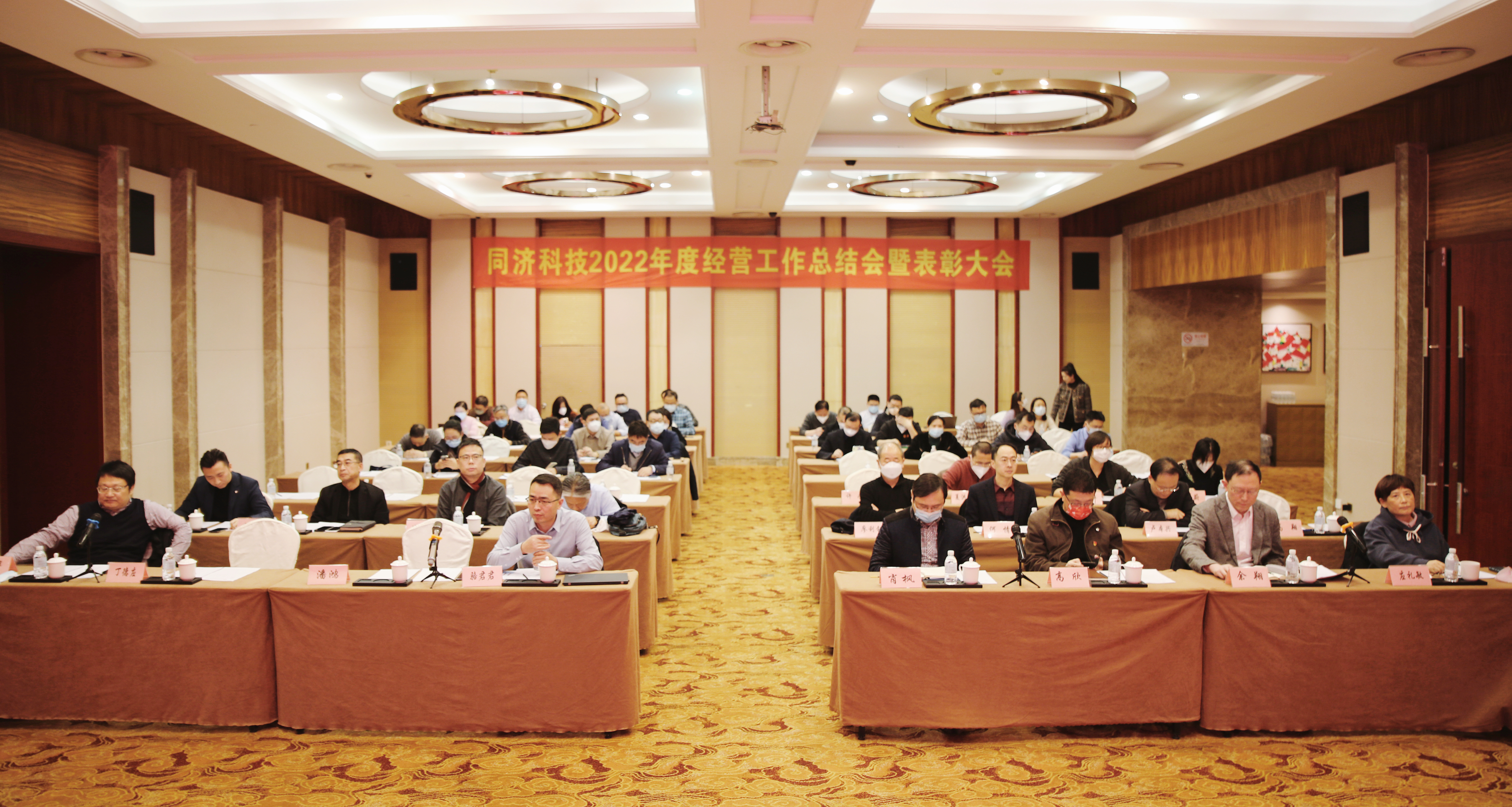 微信圖片_20230201083434