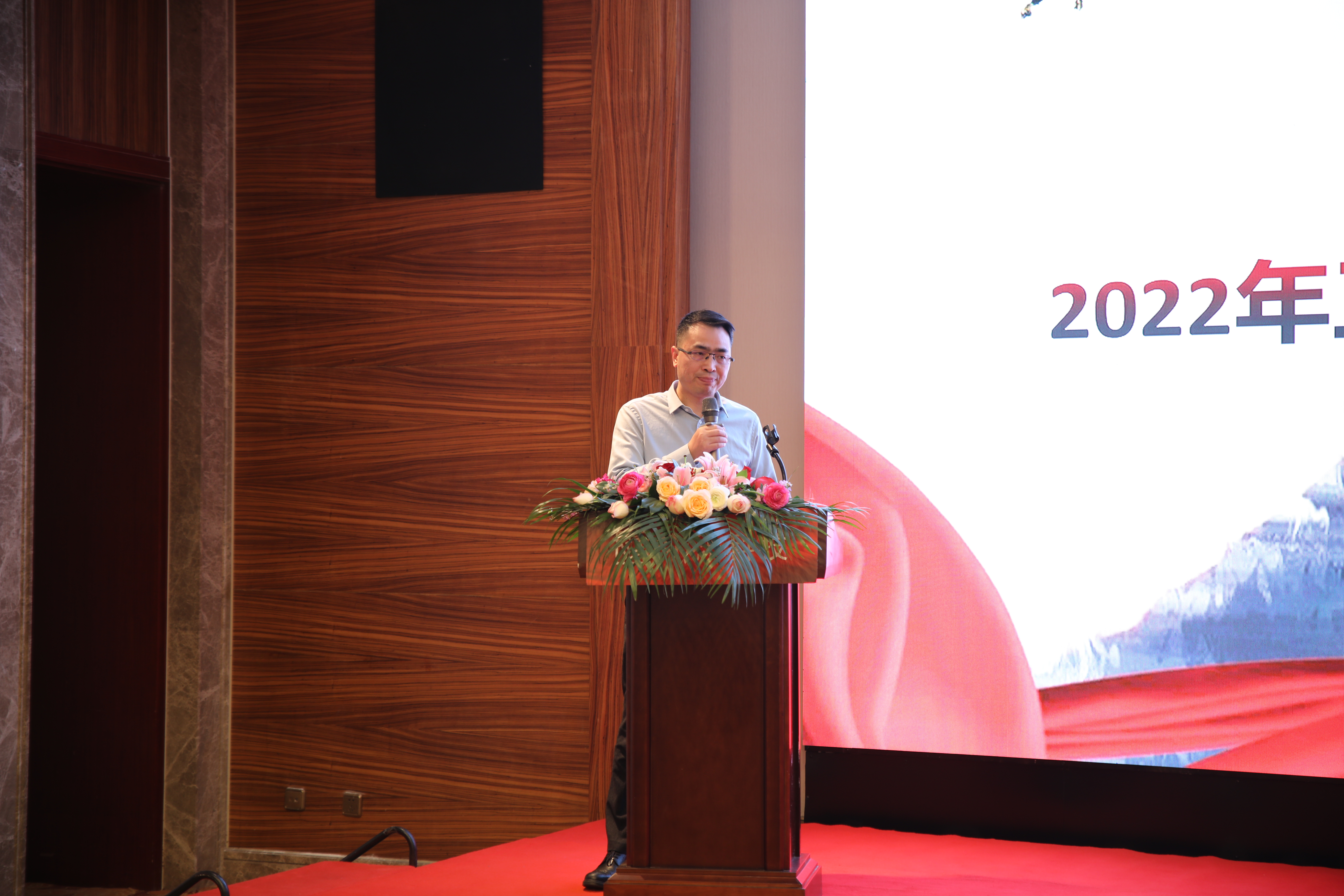 微信圖片_20230201083521