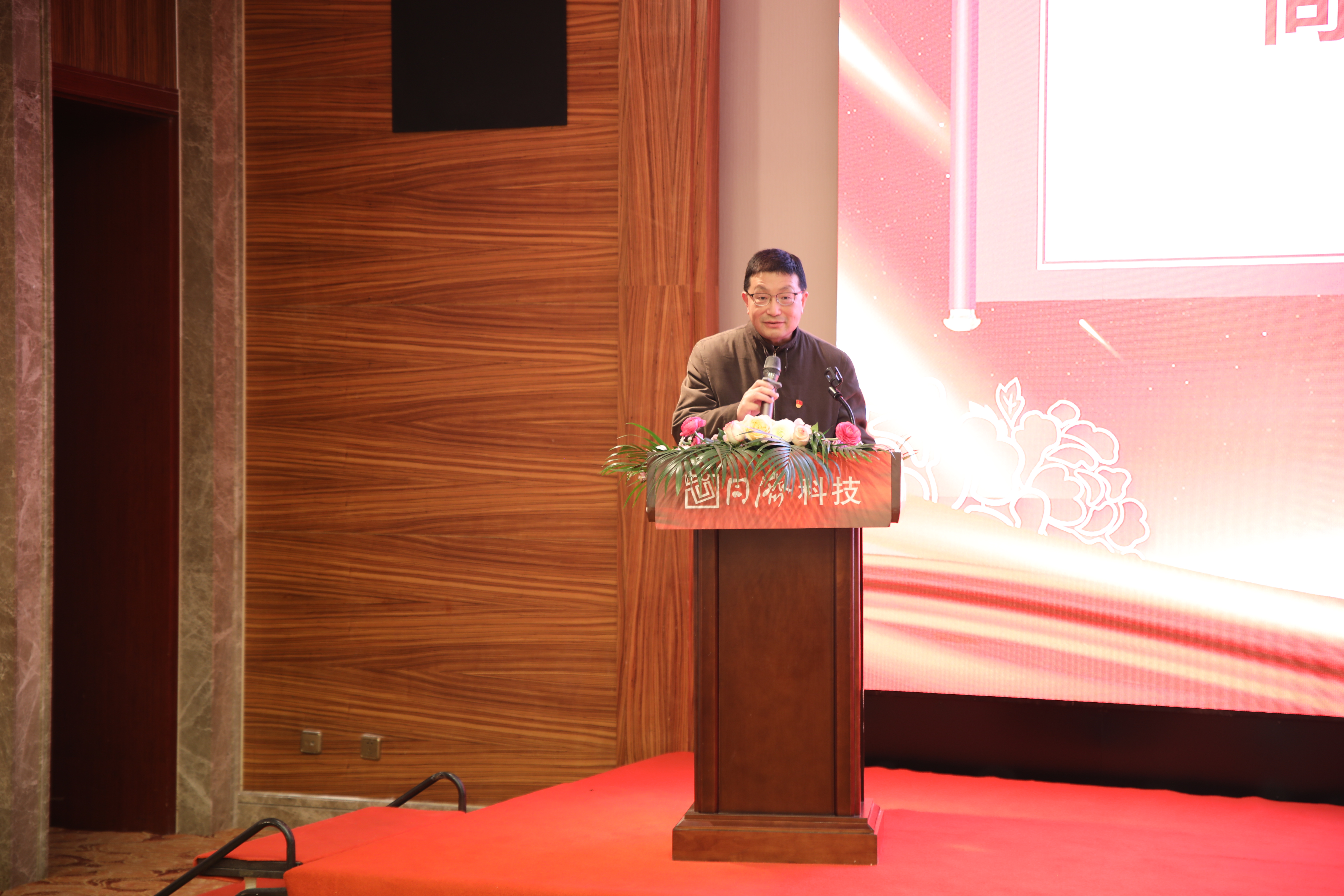 微信圖片_20230201083634