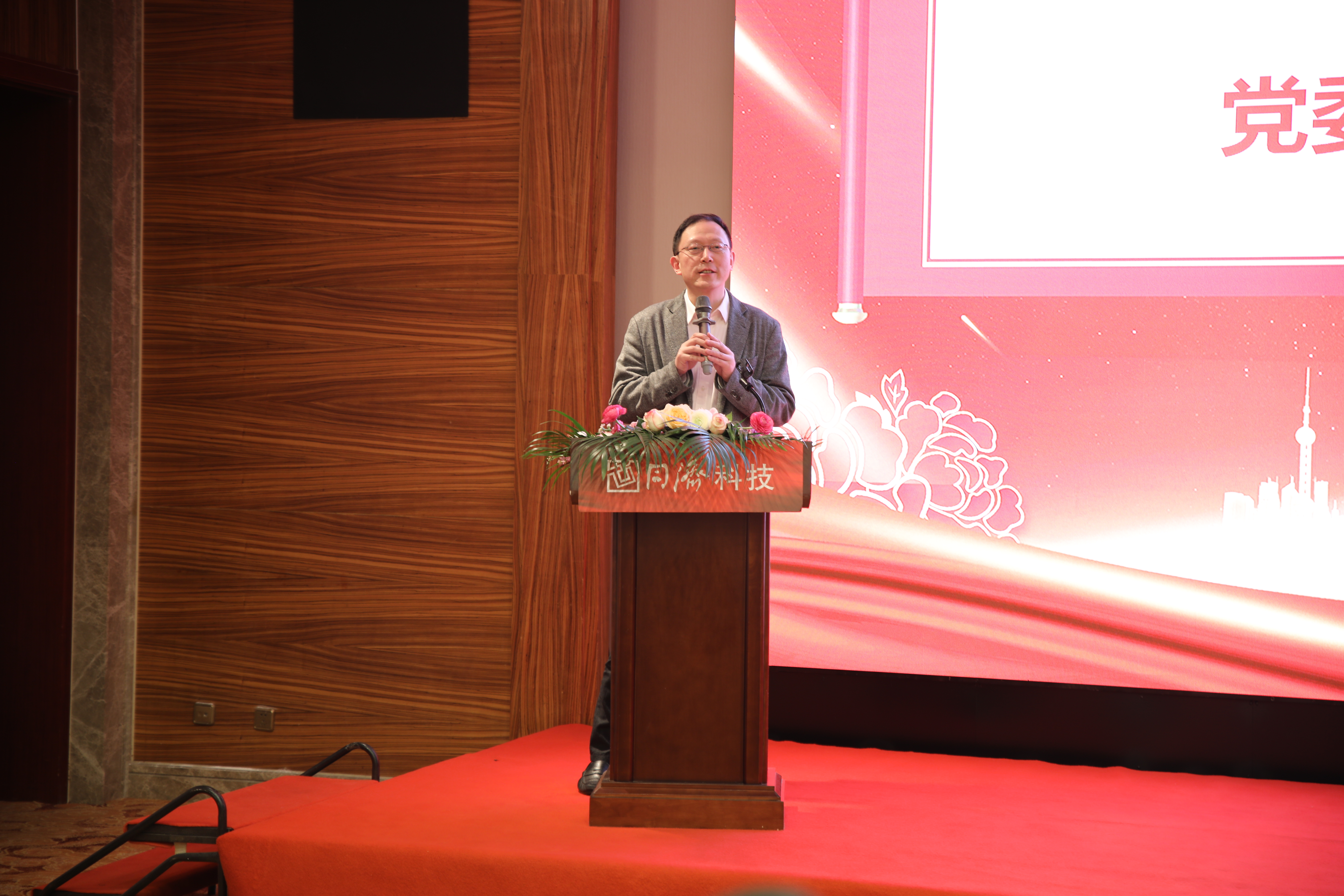 微信圖片_20230201083713