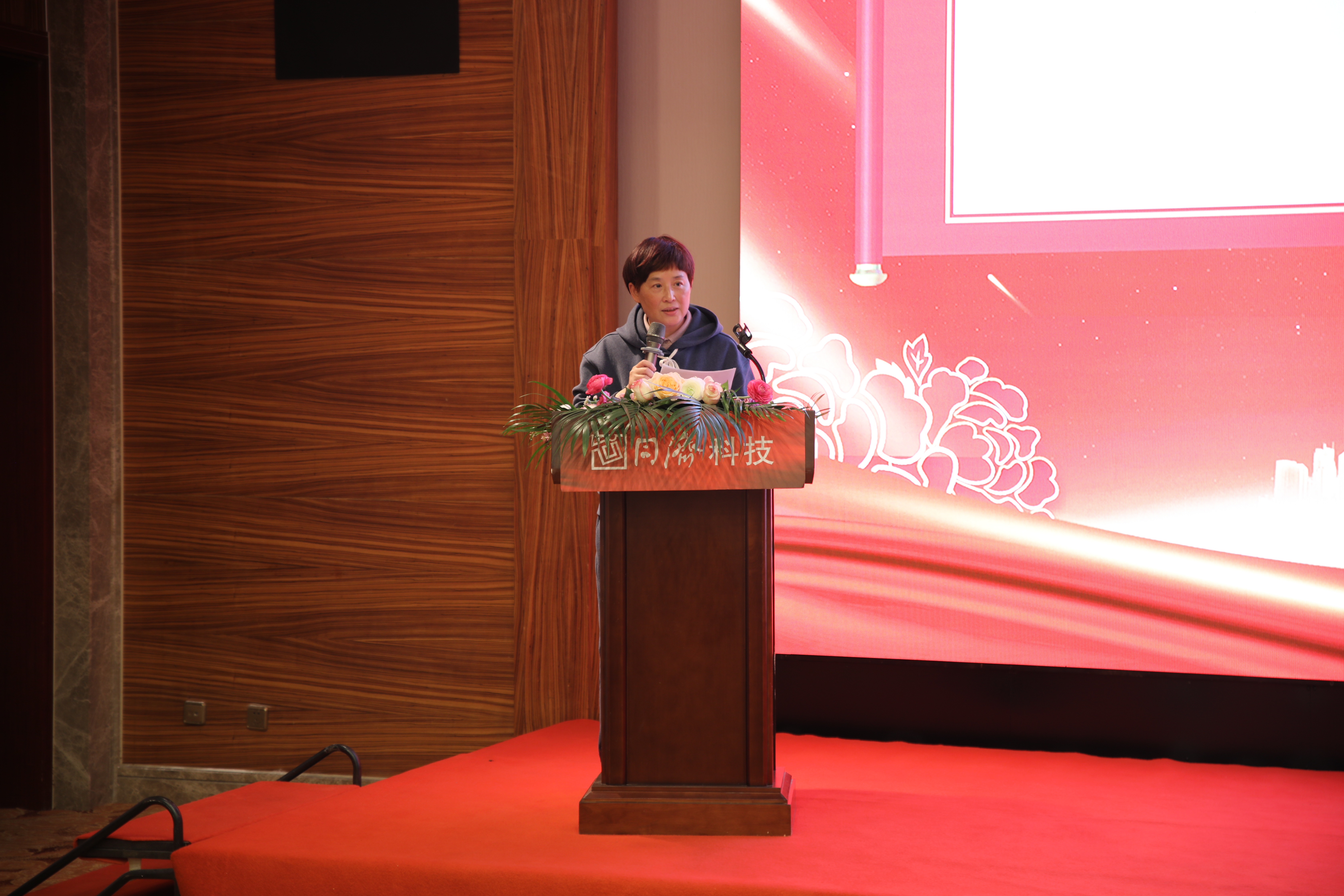 微信圖片_20230201083653