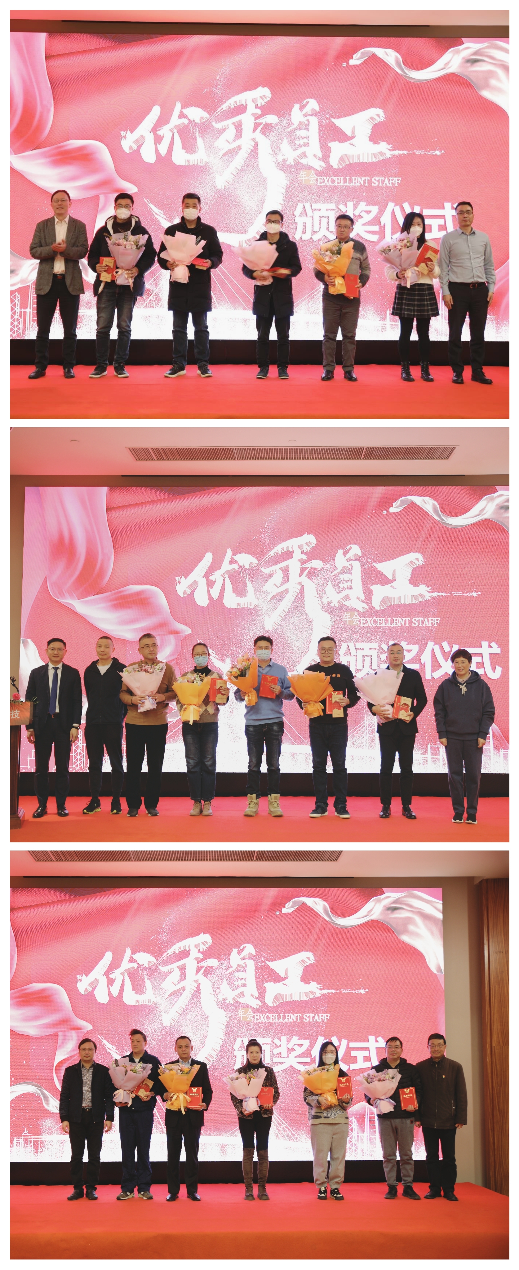 微信圖片_20230201083829