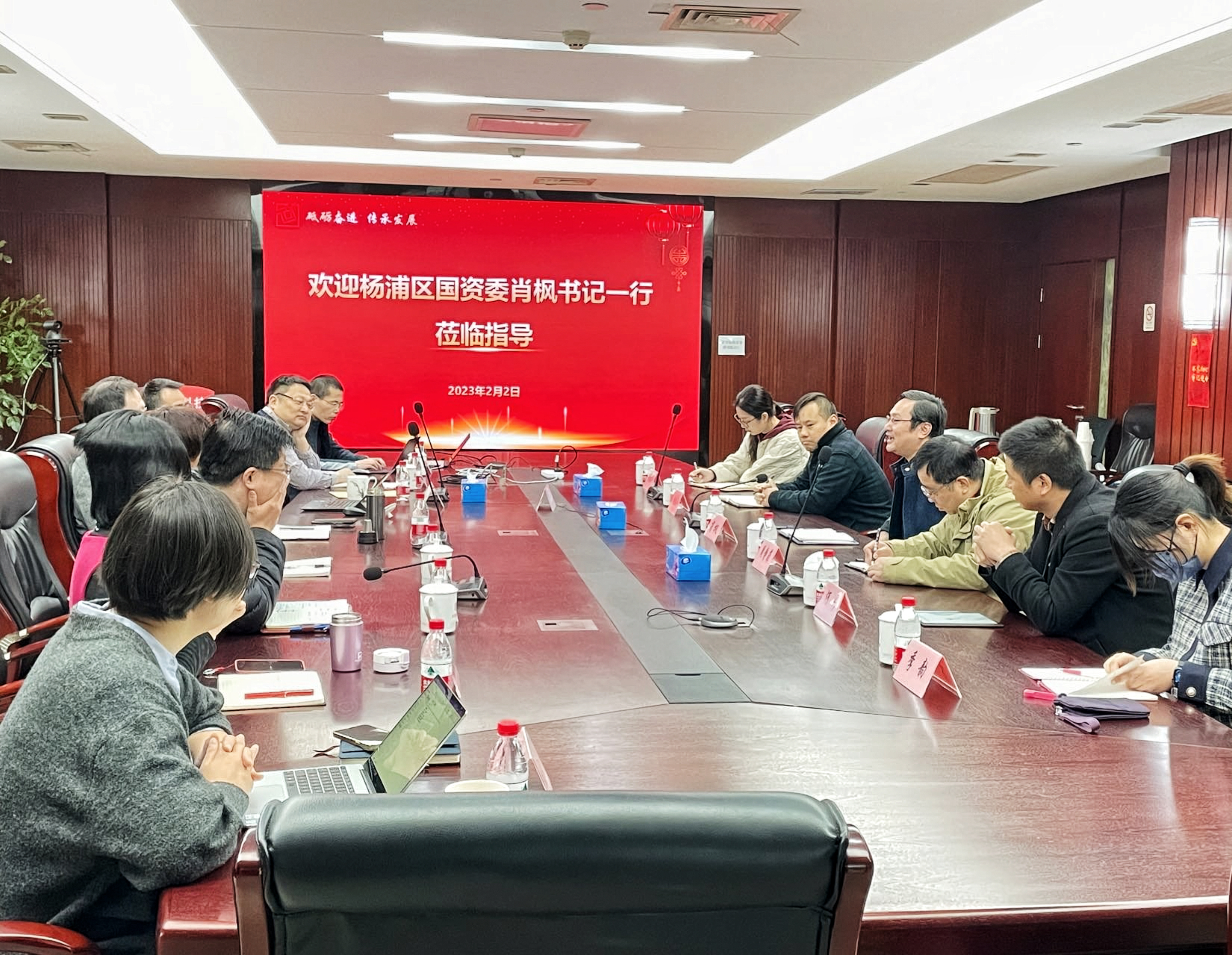 微信圖片_20230207105206