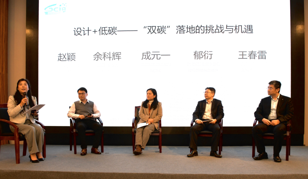 微信圖片_20240322092627