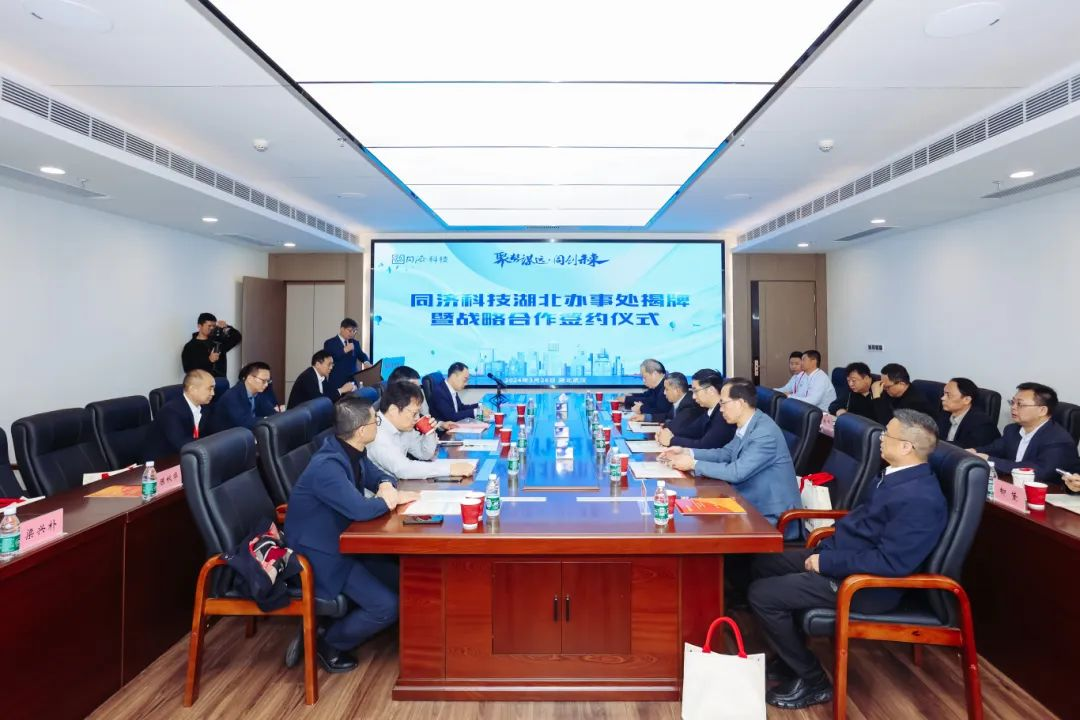 微信圖片_20240327094346