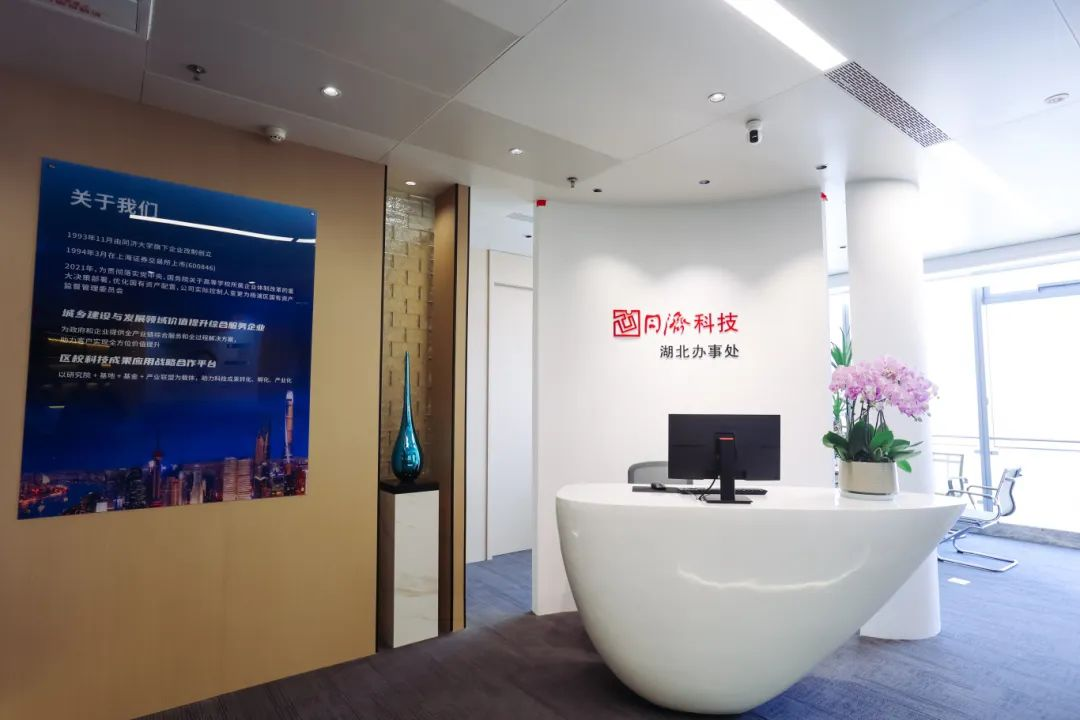 微信圖片_20240327093202