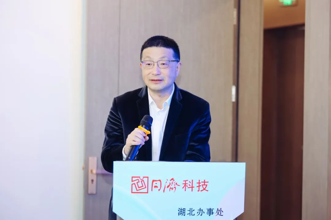 微信圖片_20240327093553