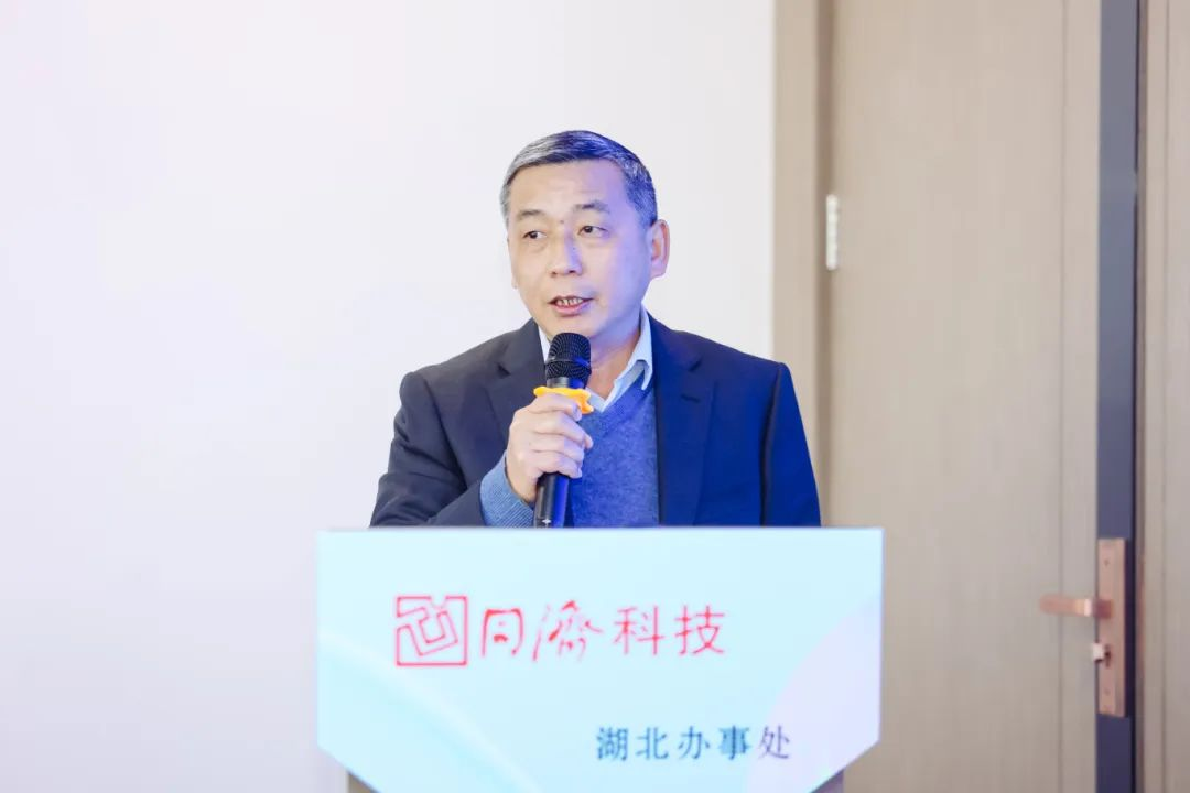 微信圖片_20240327093604