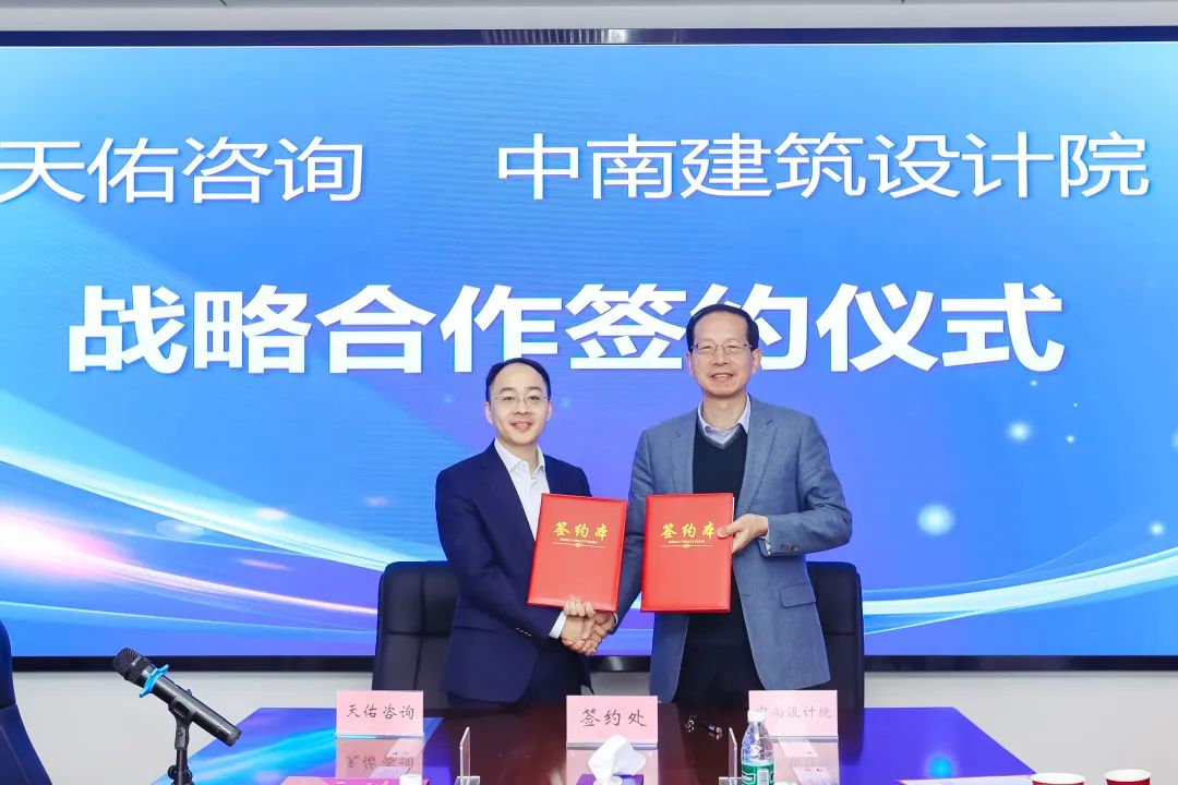 微信圖片_20240327093622