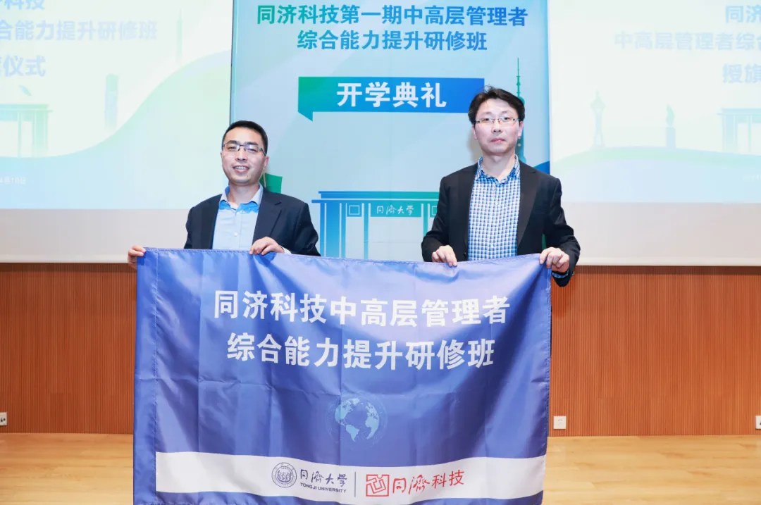 微信圖片_20240416094542