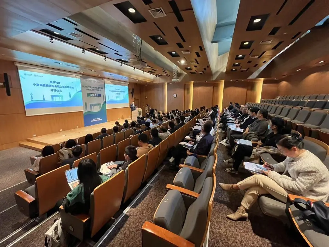 微信圖片_20240416094552