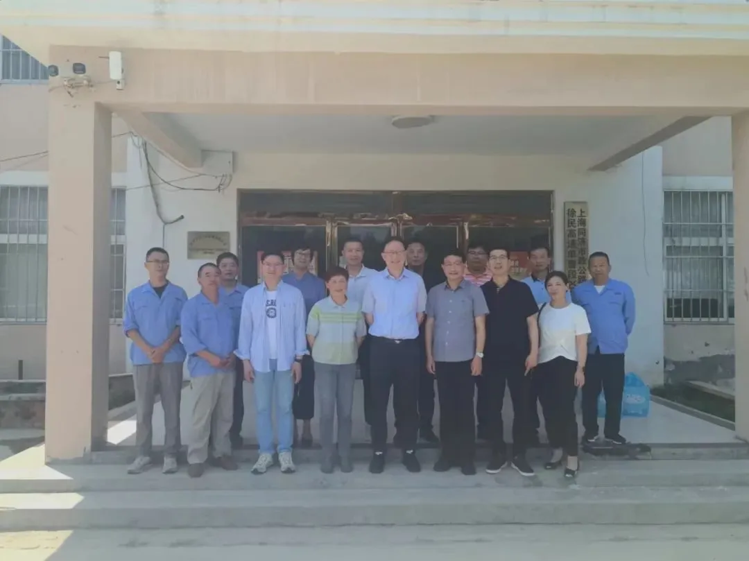 微信圖片_20240722153154