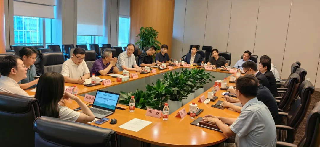 微信圖片_20240813091340