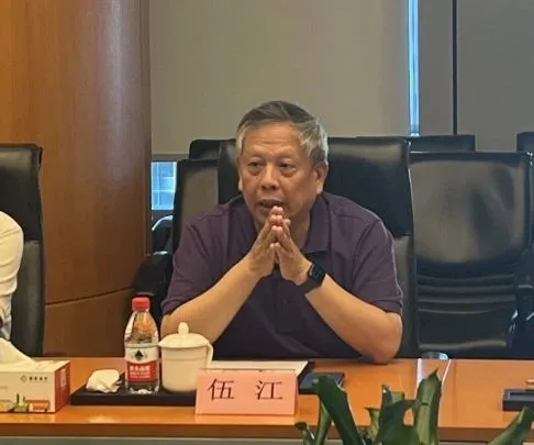 微信圖片_20240813091405