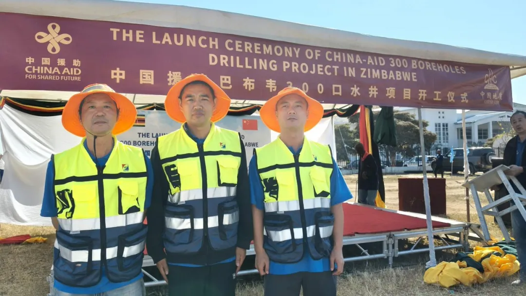 微信圖片_20240807171536